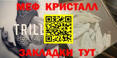 гашиш Нальчик