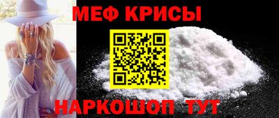 гашиш Нальчик