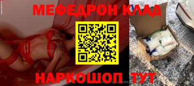 гашиш Нальчик