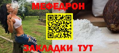 гашиш Нальчик