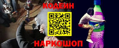 гашиш Нальчик