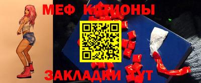 гашиш Нальчик