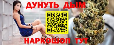 СК Наро-Фоминск