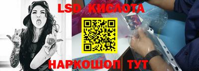 гашиш Нальчик
