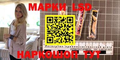 кристаллы Нарткала