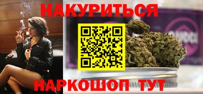 СК Наро-Фоминск