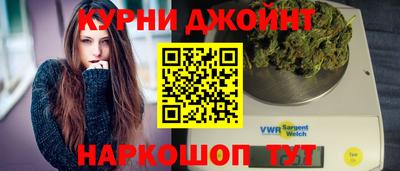 СК Наро-Фоминск