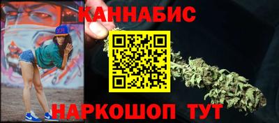 кристаллы Нарткала