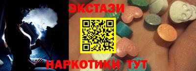 гашиш Нальчик