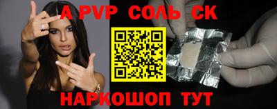 гашиш Нальчик
