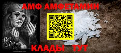 гашиш Нальчик