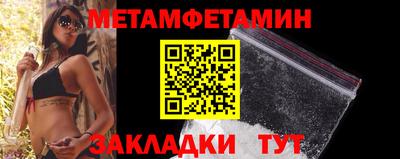 гашиш Нальчик