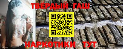 СК Наро-Фоминск