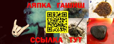 кристаллы Нарткала