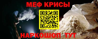 гашиш Нальчик