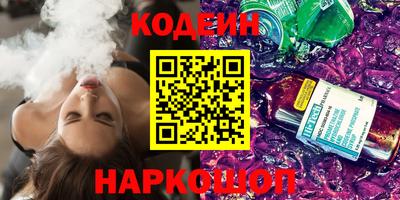 гашиш Нальчик