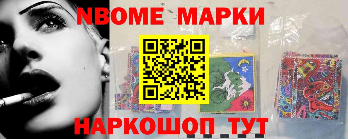 LSD-25 экстази кислота  ЛСД экстази  Лсд 25 экстази ecstasy  Чернушка  Вход с VPN 